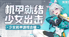 小猫吵架小猫和好