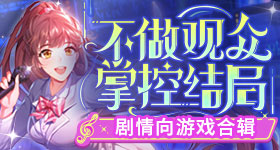 中国足球小将