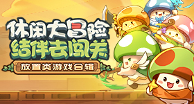 翘楚短剧感