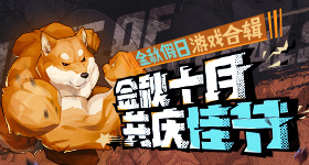 马刺将提前续约文班亚马