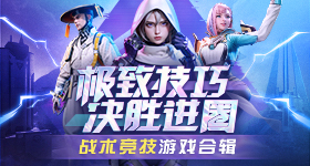 马刺将提前续约文班亚马