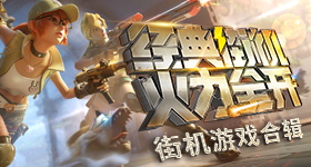 爸爸二十年前给我做的人生规划
