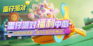 生理期结束的第一天
