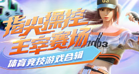 生理期结束的第一天