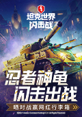 奚梦瑶婚纱超小时手工制作